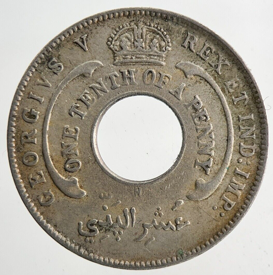 1915 West Africa One Tenth Of A Penny 1/10 Coin | Fine Collectable Grade