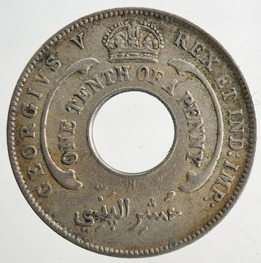 1915 West Africa One Tenth Of A Penny 1/10 Coin | Fine Collectable Grade