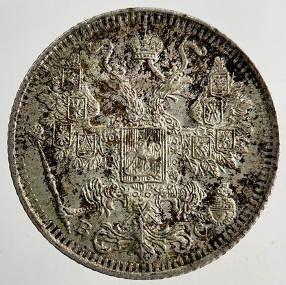 1915 Russia 15 Kopek Silver Coin | Very High Grade