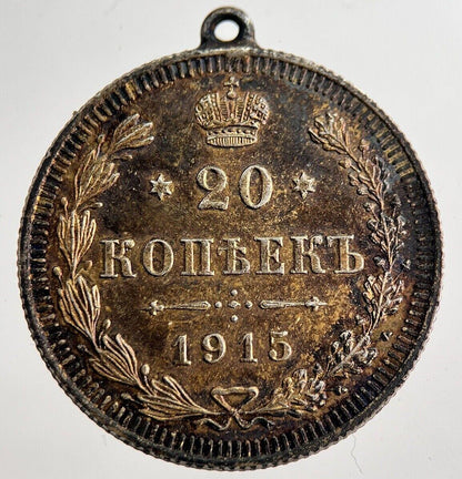 1915 Russia 20 Kopek Silver Coin | Very High Grade | a8586