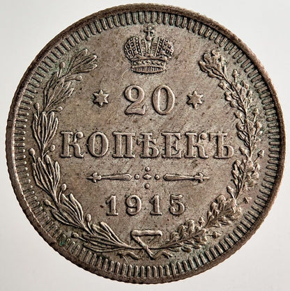1915 Russia 20 Kopeks Silver Coin | Very High Grade
