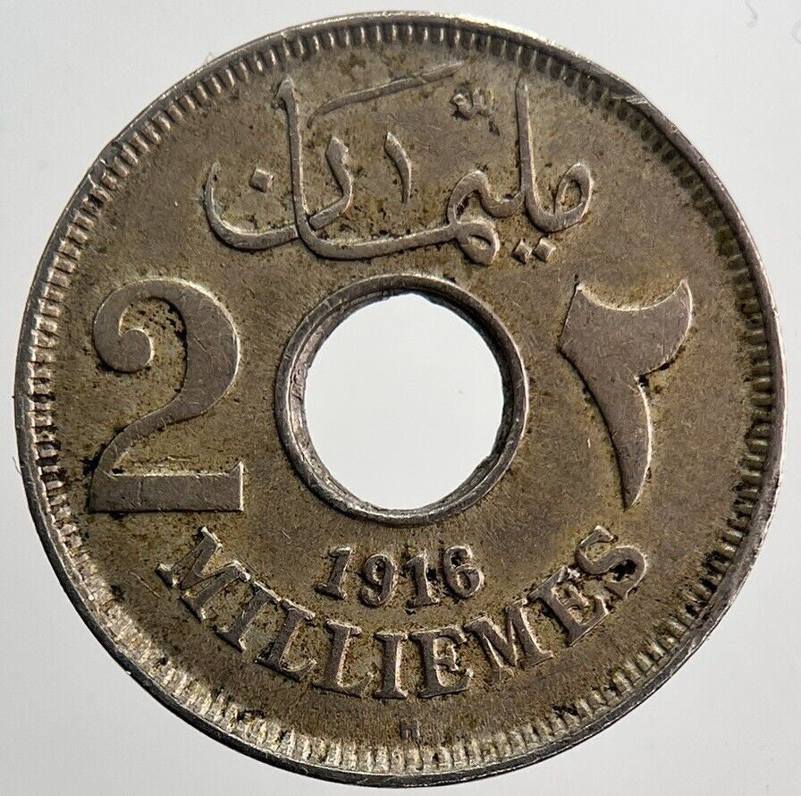 1916 Egypt 2 Milliemes Coin | Fine Collectable Grade | a5878