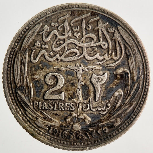 1916 Egypt 2 Piastres Silver Coin | Fine Collectable Grade