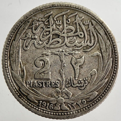 1916 Egypt 2 Piastres Silver Coin | Fine Collectable Grade | a8903