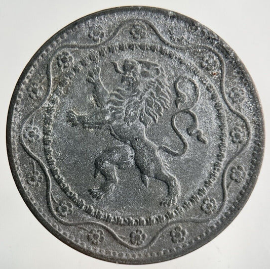 1916 Belgium 25 Cent Centimes Coin | Fine Collectable Grade