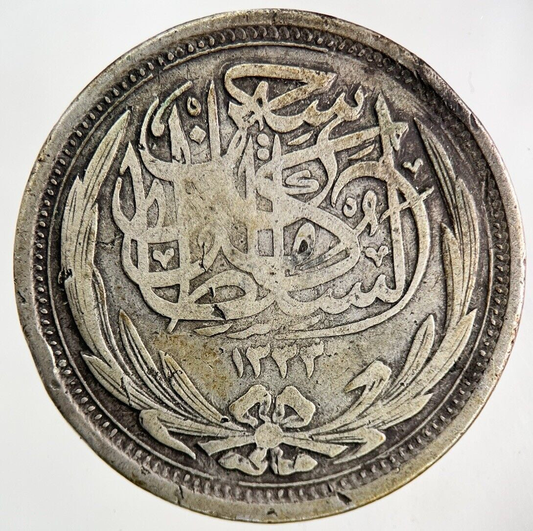 1916 Egypt 10 Piastres Silver Coin | Collectable Grade