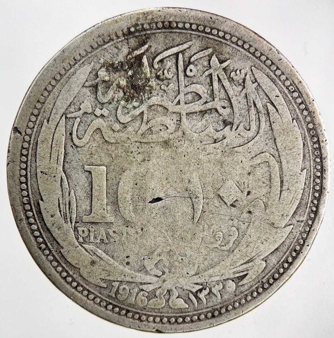 1916 Egypt 10 Piastres Silver Coin | Collectable Grade