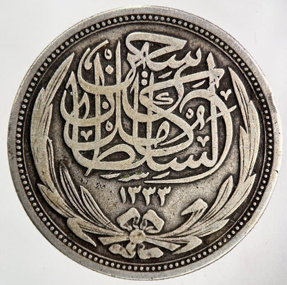 1916 Egypt 10 Piastres Silver Coin | Fine Collectable Grade