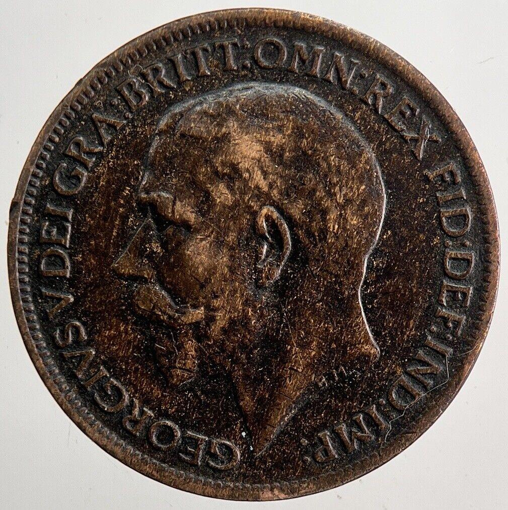 1916 George V Farthing Coin | Very High Grade | a5836