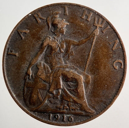 1916 George V Farthing Coin | Fine Collectable Grade