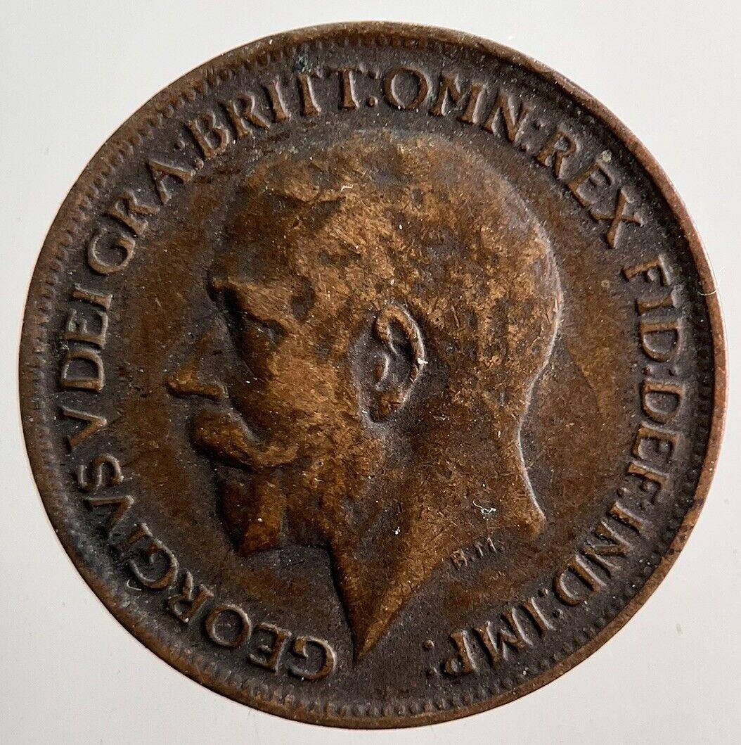 1916 George V Farthing Coin | Fine Collectable Grade