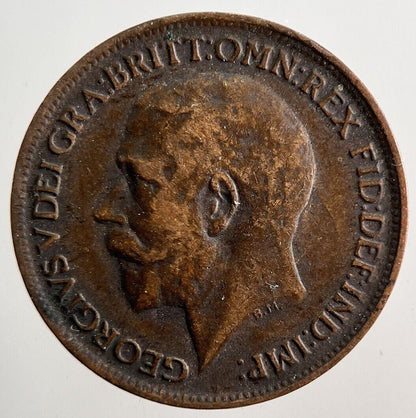 1916 George V Farthing Coin | Fine Collectable Grade