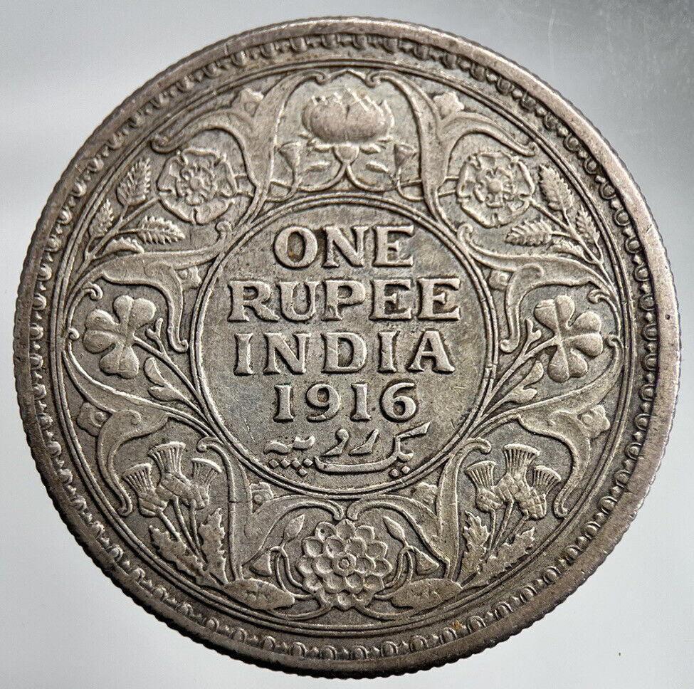 1916 Indian One Rupee Silver Coin | Very High Grade | a1629