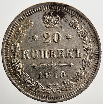 1916 Russia 20 Kopek Silver Coin | Very High Grade | a3478