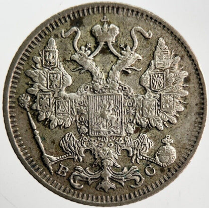 1916 Russia 15 Kopek Silver Coin | Very High Grade | a4591