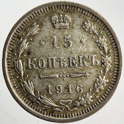 1916 Russia 15 Kopek Silver Coin | Very High Grade | a4591