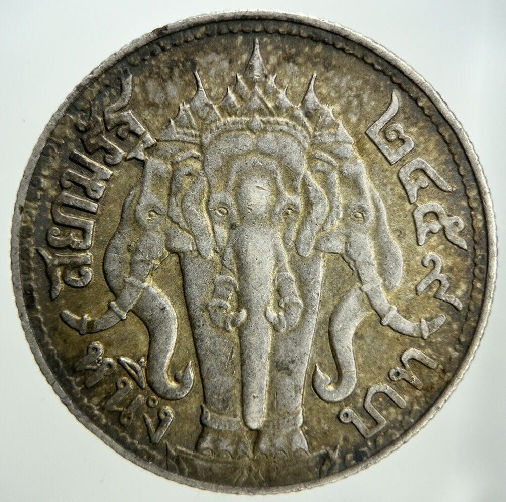 1916 Thailand Elephant 4 Salung 1 One Baht Silver Coin | Very High Grade