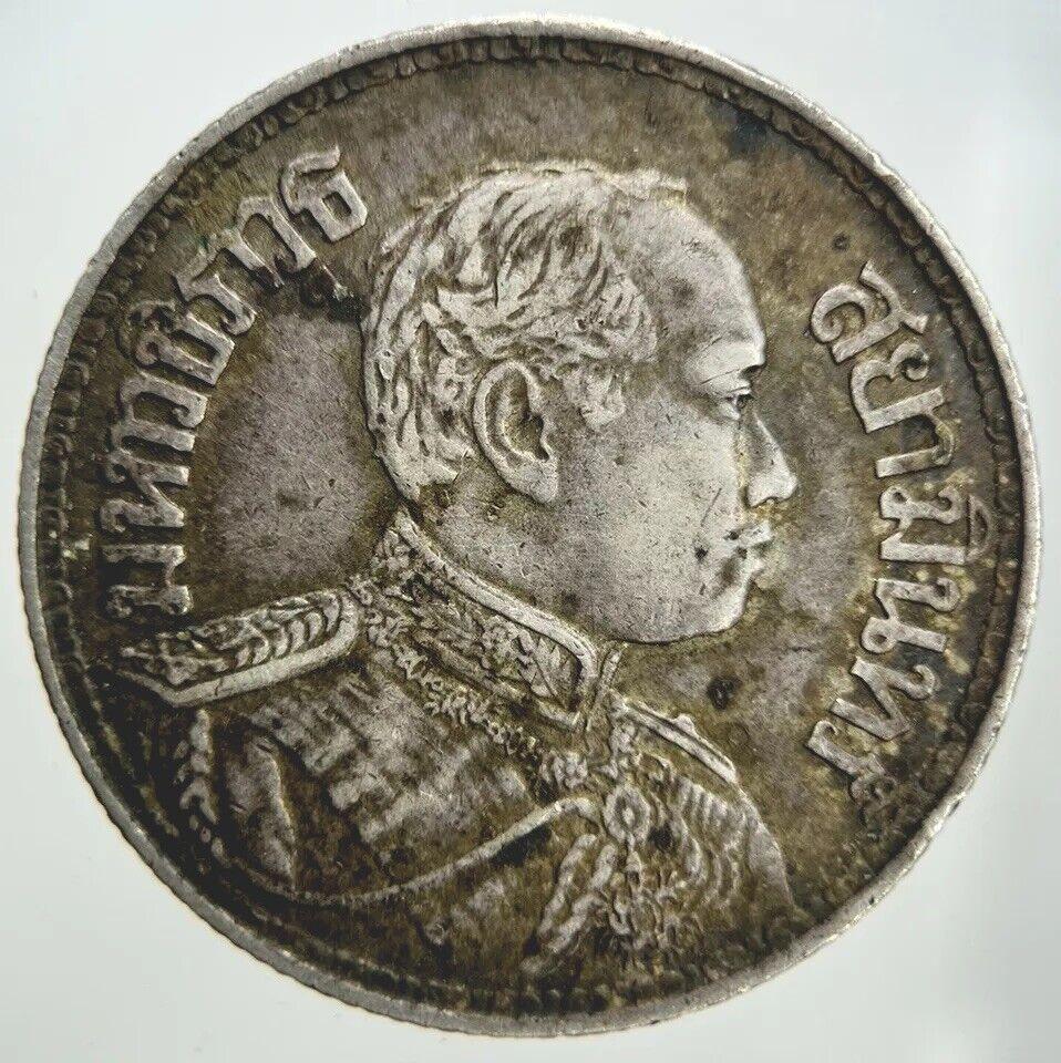 1916 Thailand Elephant 4 Salung 1 One Baht Silver Coin | Very High Grade