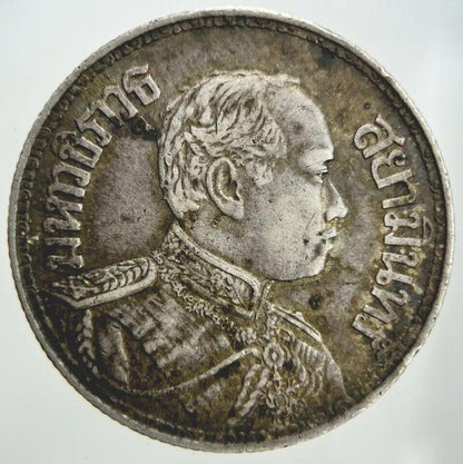 1916 Thailand Elephant 4 Salung 1 One Baht Silver Coin | Very High Grade