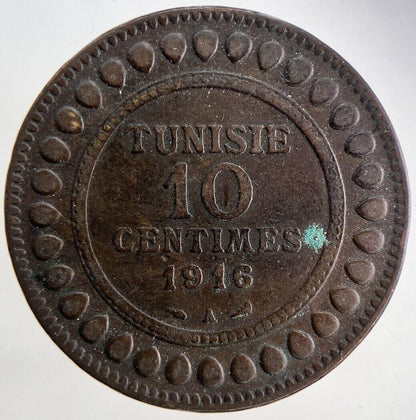 1916 Tunisia 10 Centimes Coin | Very High Grade