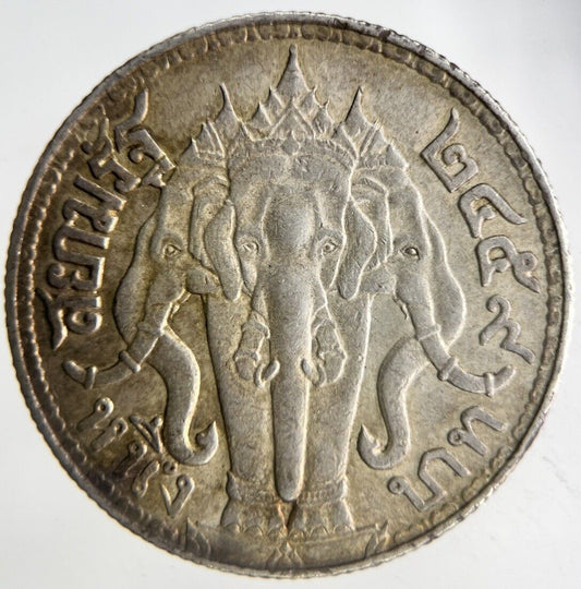 1916 Thailand Large Elephant 1 Baht Silver Coin | Very High Grade