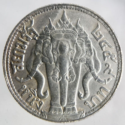 1916 Thailand Large Elephant 1 Baht Silver Coin | Very High Grade
