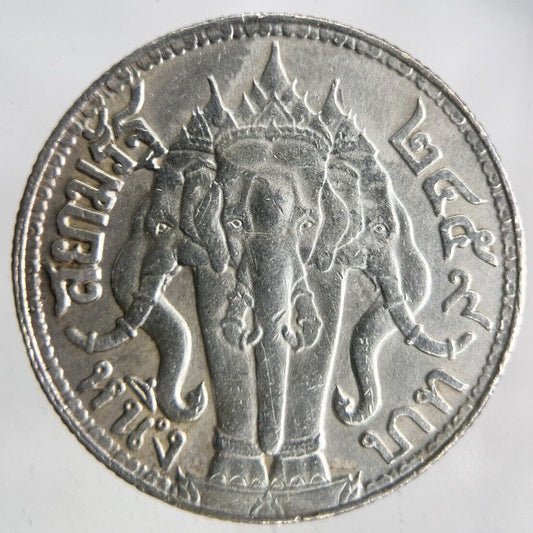 1916 Thailand Large Elephant 1 Baht Silver Coin | Very High Grade