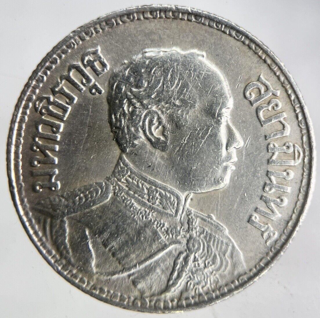 1916 Thailand Large Elephant 1 Baht Silver Coin | Very High Grade