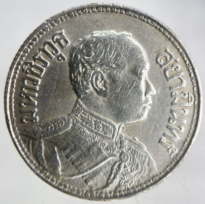 1916 Thailand Large Elephant 1 Baht Silver Coin | Very High Grade