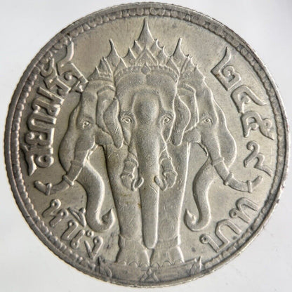 1916 Thailand Large Elephant 1 Baht Silver Coin | Very High Grade