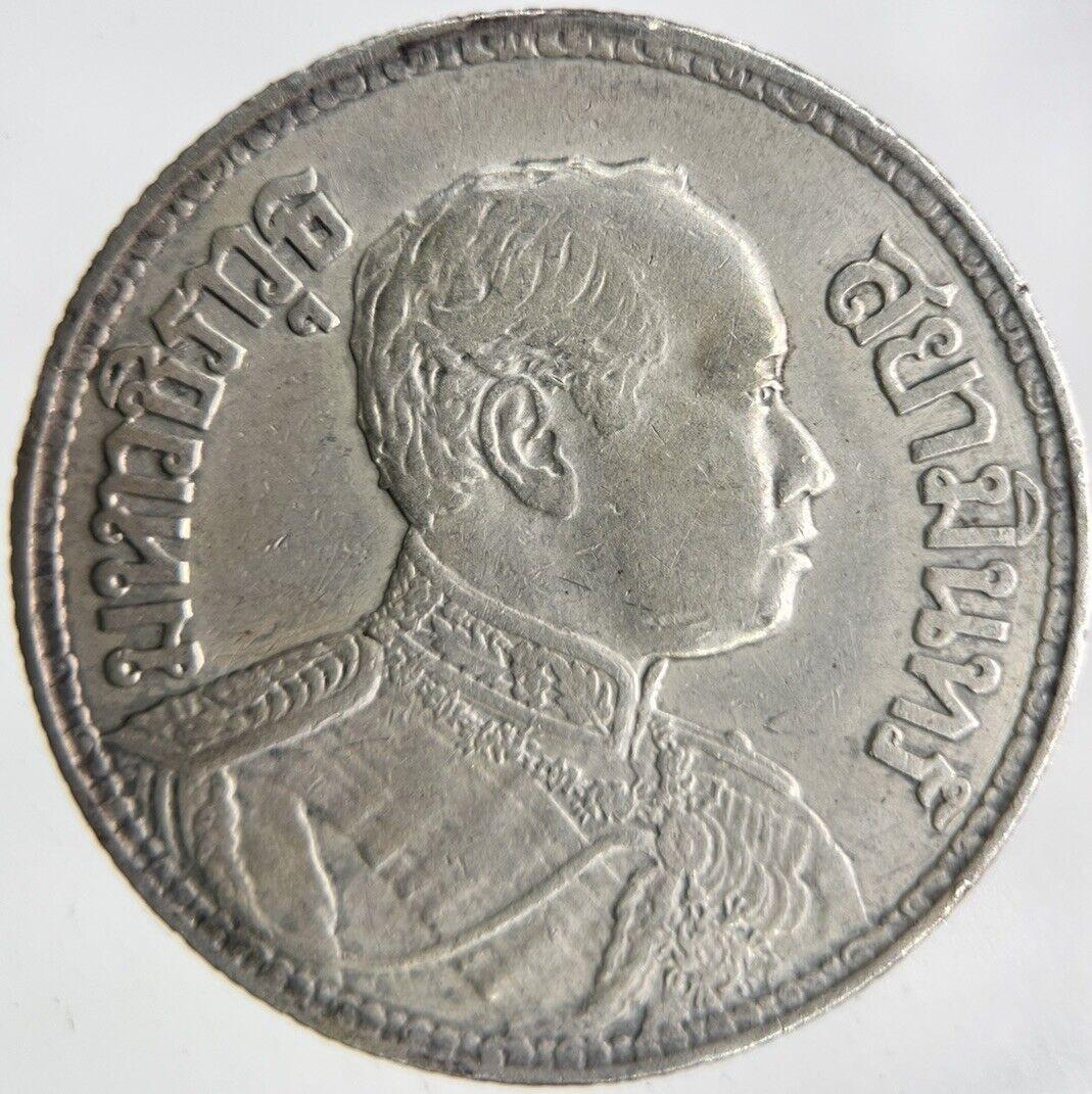 1916 Thailand Large Elephant 1 Baht Silver Coin | Very High Grade