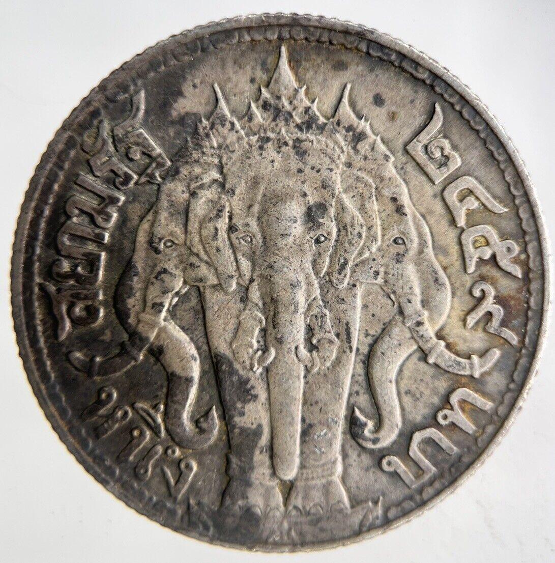 1916 Thailand Large Elephant 1 Baht Silver Coin | Very High Grade