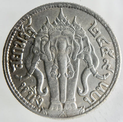 1916 Thailand Large Elephant 1 Baht Silver Coin | Very High Grade