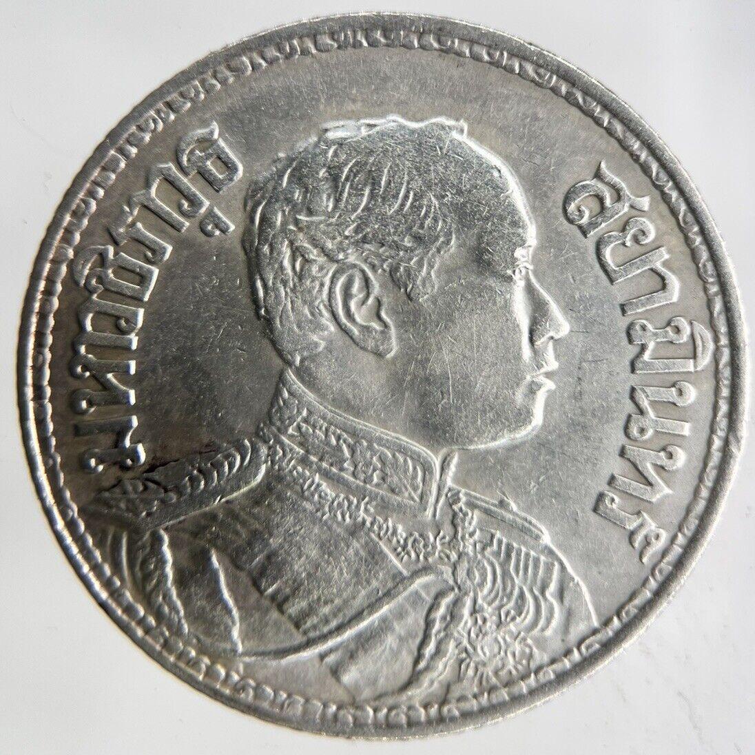 1916 Thailand Large Elephant 1 Baht Silver Coin | Very High Grade