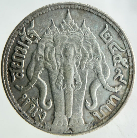 1916 Thailand Large Elephant 1 Baht Silver Coin | Very High Grade