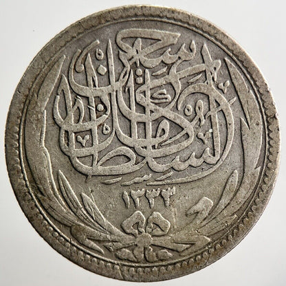 1917 Egypt 5 Piastres Silver Coin | Collectable Grade | a3475