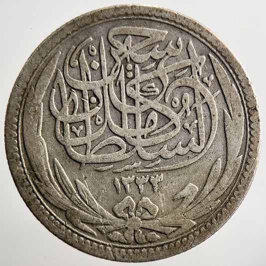 1917 Egypt 5 Piastres Silver Coin | Collectable Grade | a3475
