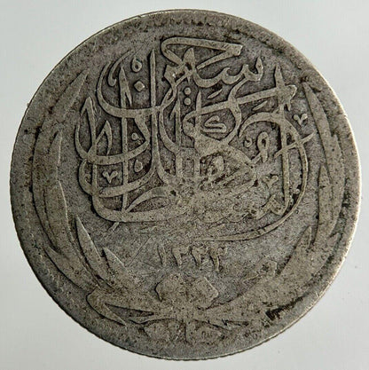 1917 Egypt 2 Piastres Silver Coin | Collectable Grade