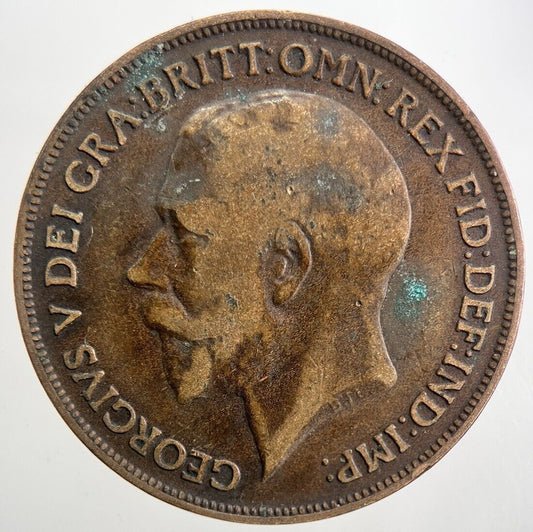 1917 George V One Penny Coin | Collectable Grade