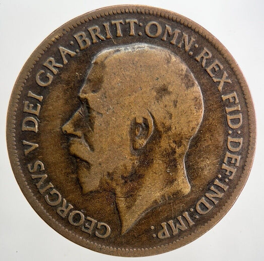 1917 George V One Penny Coin | Collectable Grade