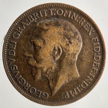 1917 George V Farthing Coin | Fine Collectable Grade