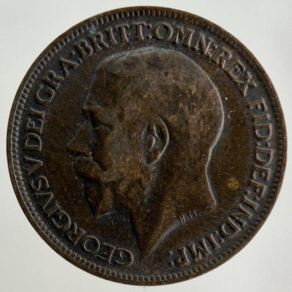 1917 George V Farthing Coin | Fine Collectable Grade