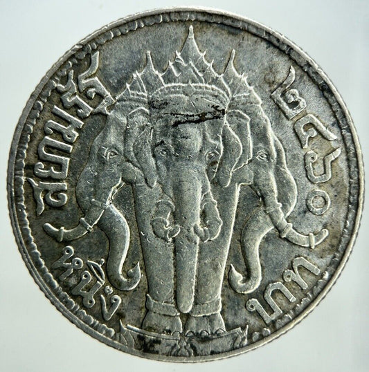 1917 Thailand Elephant 4 Salung 1 One Baht Silver Coin | Very High Grade