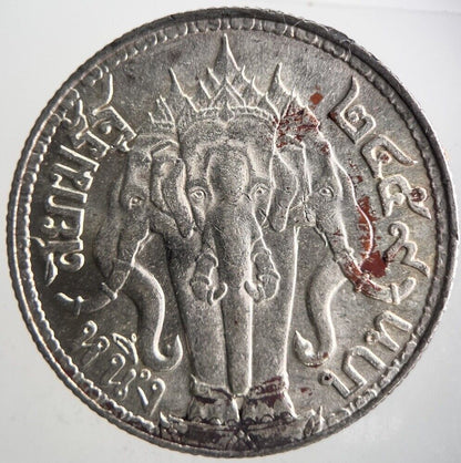 1917-1925 Thailand 4 Salung 1 Baht Rama VI Silver Coin | Very High Grade