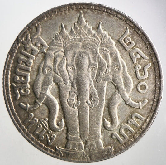 1917-1925 Thailand 4 Salung 1 Baht Rama VI Silver Coin | Very High Grade