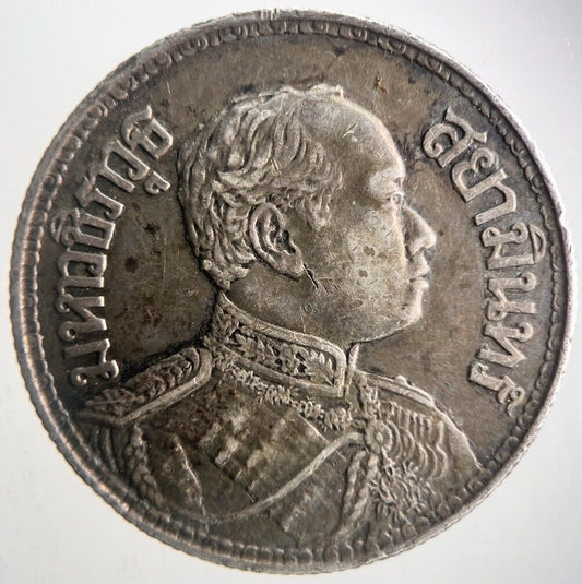 1917-1925 Thailand 4 Salung 1 Baht Rama VI Silver Coin | Very High Grade
