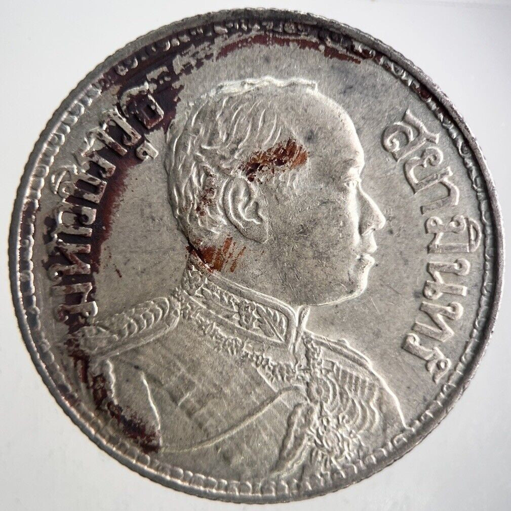 1917-1925 Thailand 4 Salung 1 Baht Rama VI Silver Coin | Very High Grade