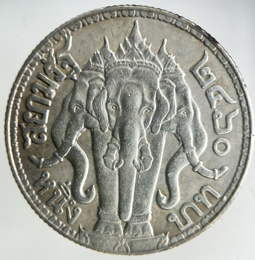 1917 Thailand Large Elephant 1 Baht Silver Coin | Very High Grade