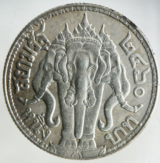 1917 Thailand Large Elephant 1 Baht Silver Coin | Very High Grade