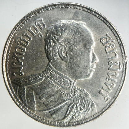 1917 Thailand Large Elephant 1 Baht Silver Coin | Very High Grade
